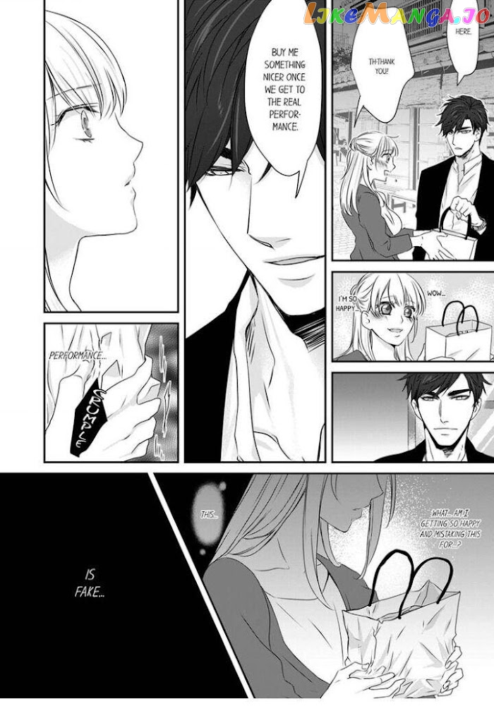 Giratsuki Joushi To Gisou Kekkon!? chapter 4 - page 26