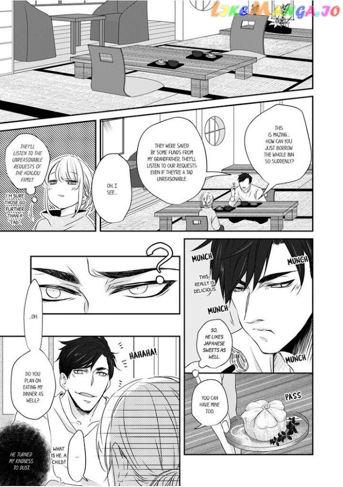 Giratsuki Joushi To Gisou Kekkon!? chapter 4 - page 5