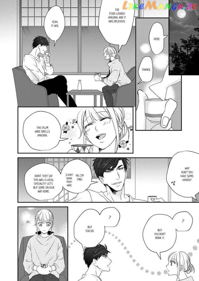 Giratsuki Joushi To Gisou Kekkon!? chapter 4 - page 6