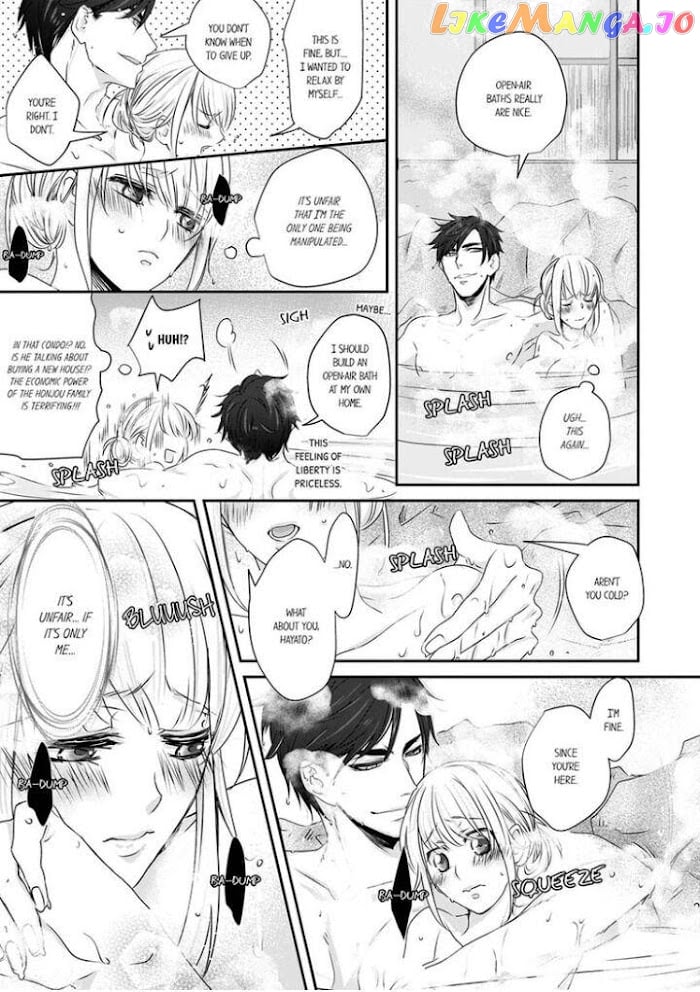 Giratsuki Joushi To Gisou Kekkon!? chapter 4 - page 9