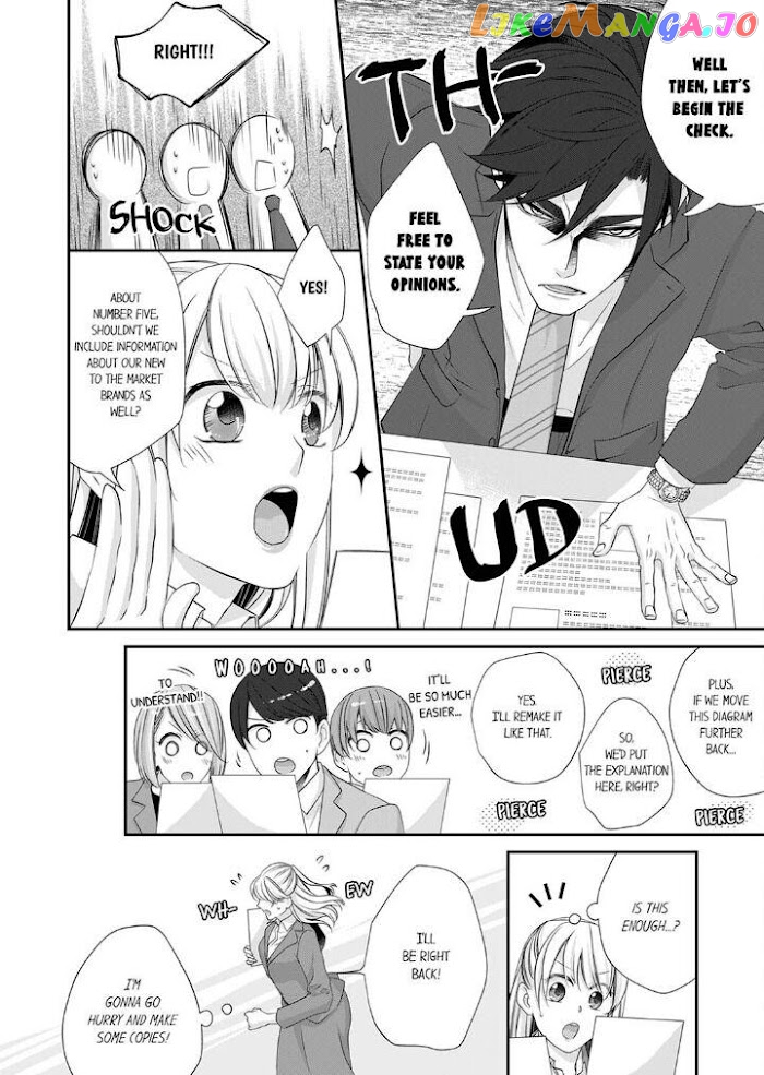 Giratsuki Joushi To Gisou Kekkon!? chapter 34 - page 14