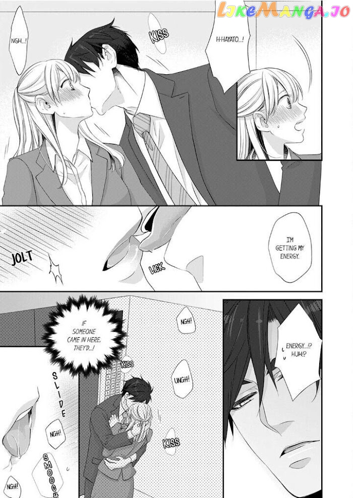 Giratsuki Joushi To Gisou Kekkon!? chapter 34 - page 17