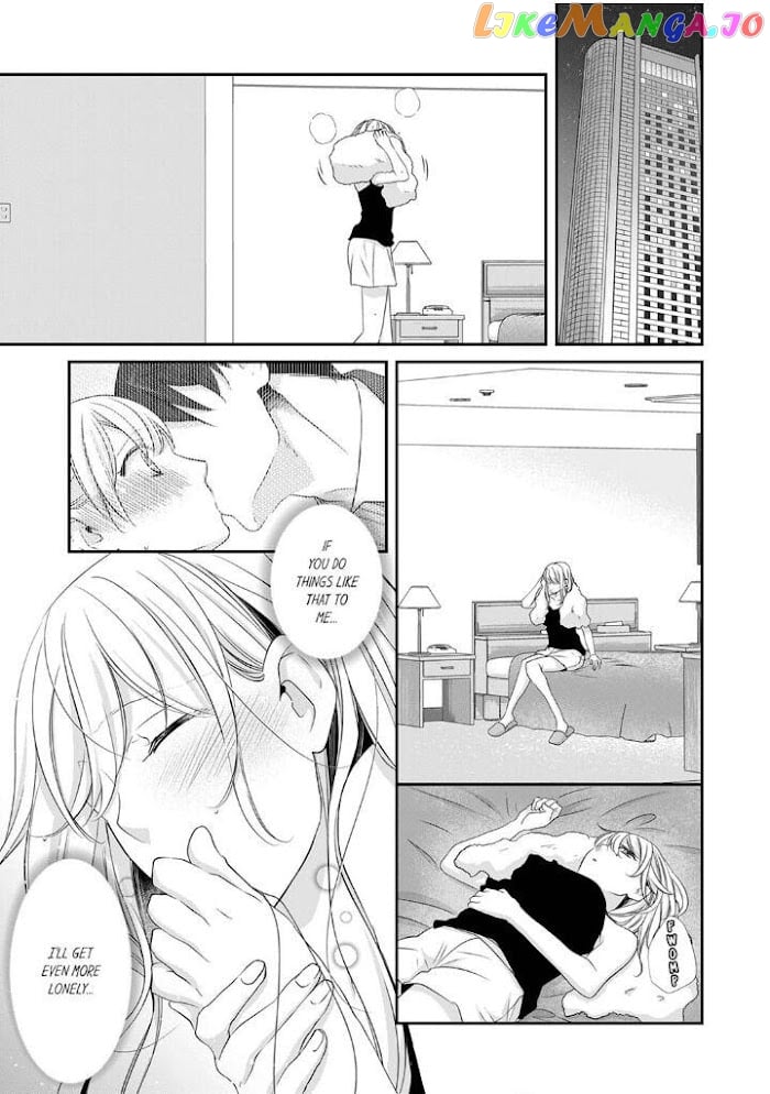 Giratsuki Joushi To Gisou Kekkon!? chapter 34 - page 19