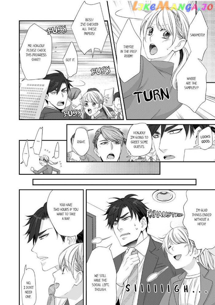 Giratsuki Joushi To Gisou Kekkon!? chapter 34 - page 20