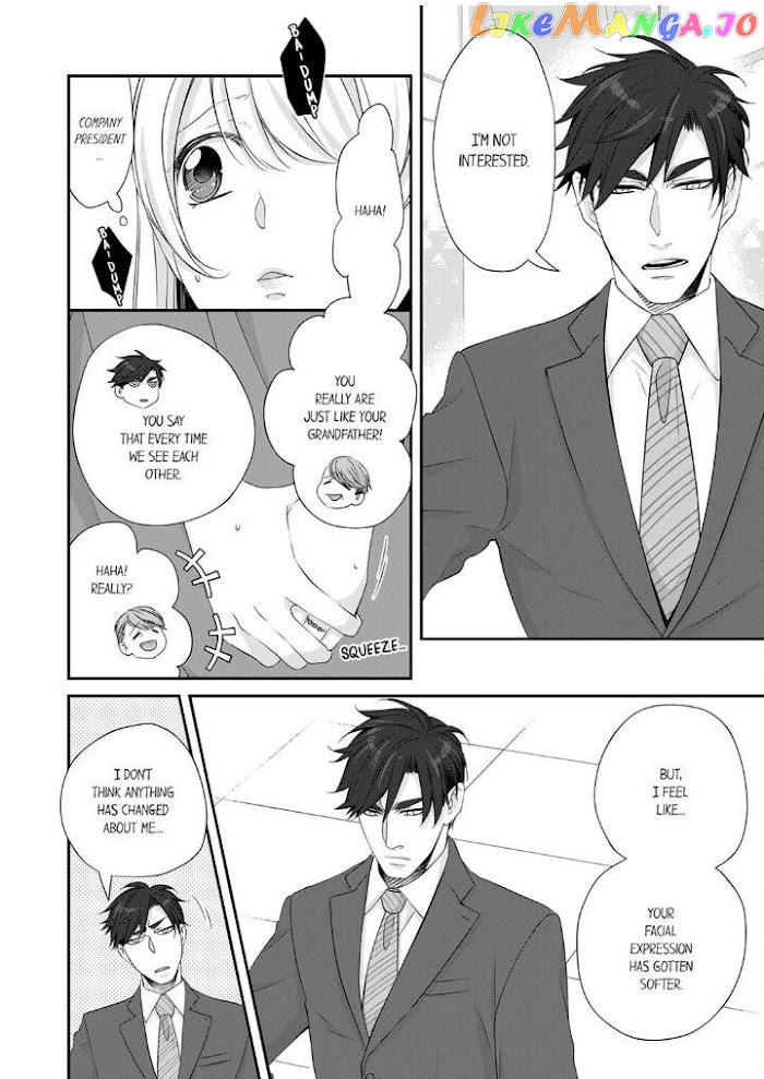 Giratsuki Joushi To Gisou Kekkon!? chapter 34 - page 6