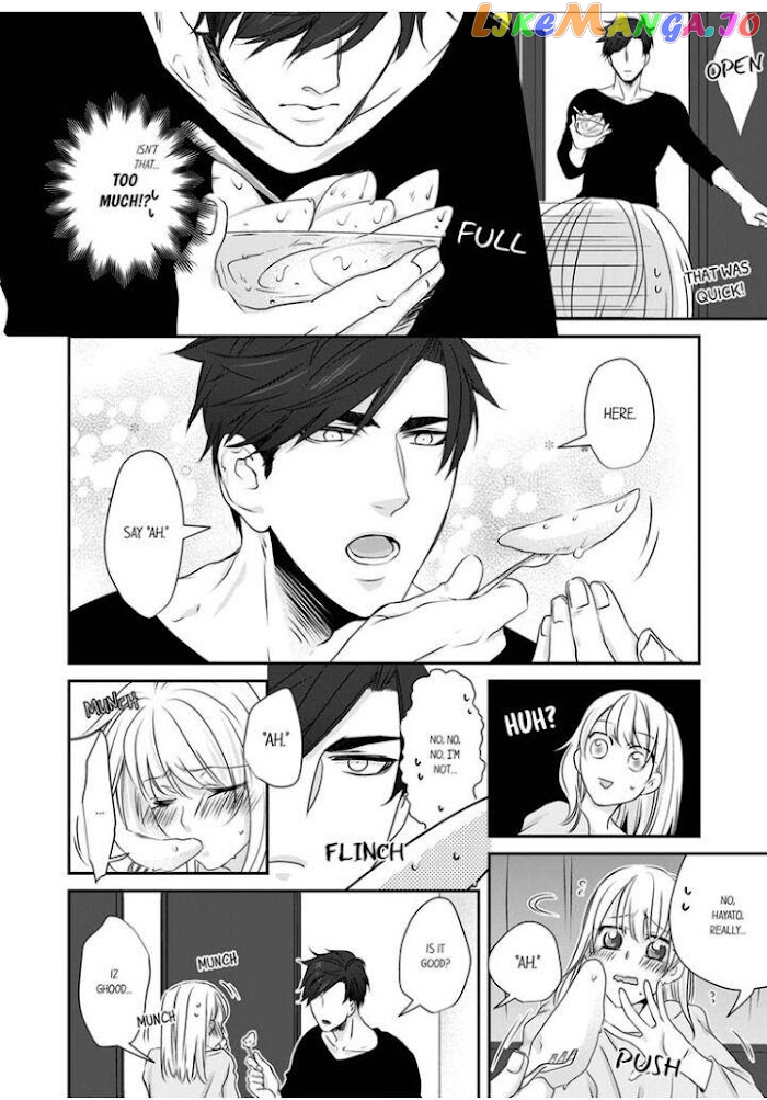 Giratsuki Joushi To Gisou Kekkon!? chapter 5 - page 12