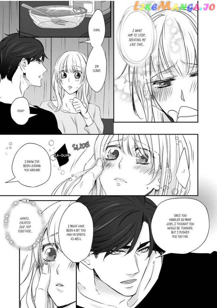 Giratsuki Joushi To Gisou Kekkon!? chapter 5 - page 13