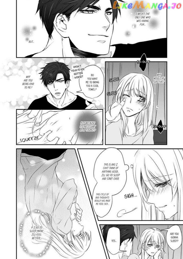 Giratsuki Joushi To Gisou Kekkon!? chapter 5 - page 14
