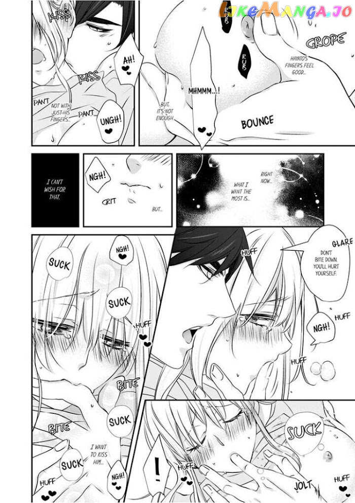 Giratsuki Joushi To Gisou Kekkon!? chapter 5 - page 22