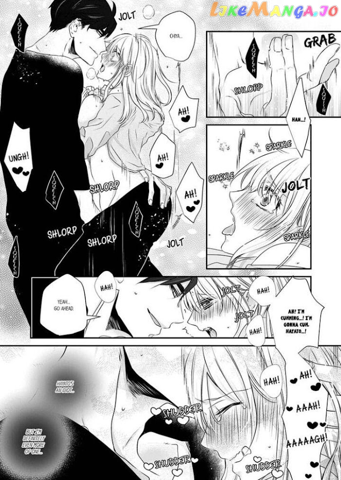 Giratsuki Joushi To Gisou Kekkon!? chapter 5 - page 24