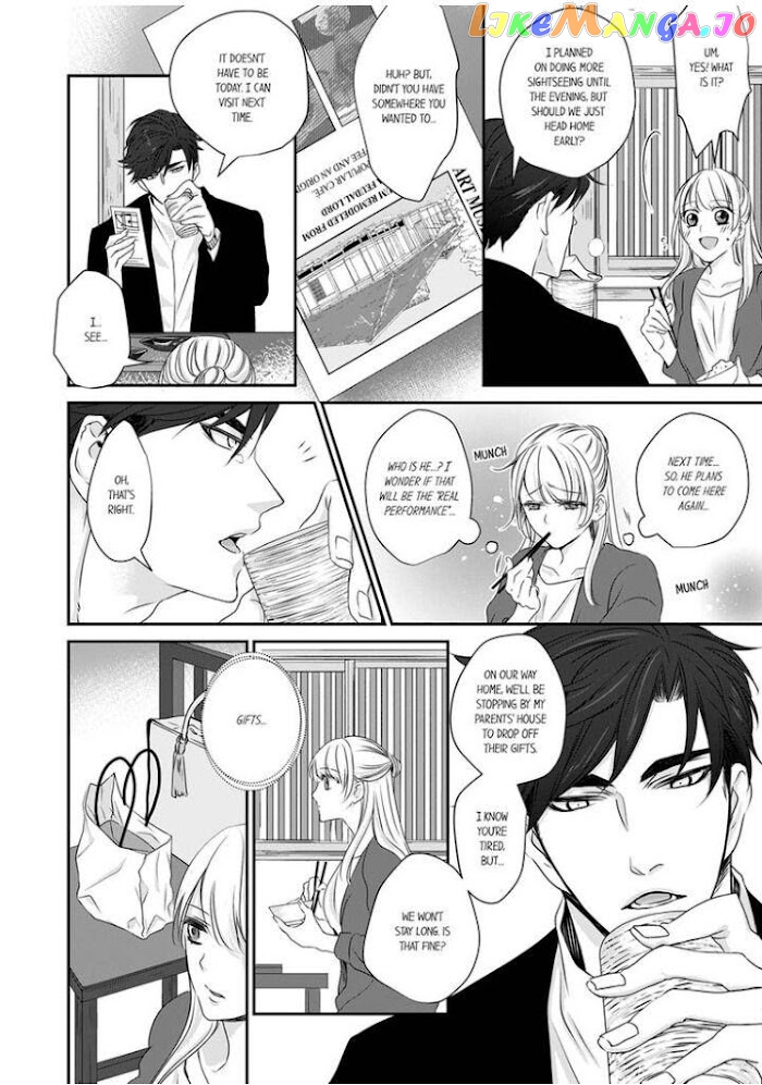 Giratsuki Joushi To Gisou Kekkon!? chapter 5 - page 4