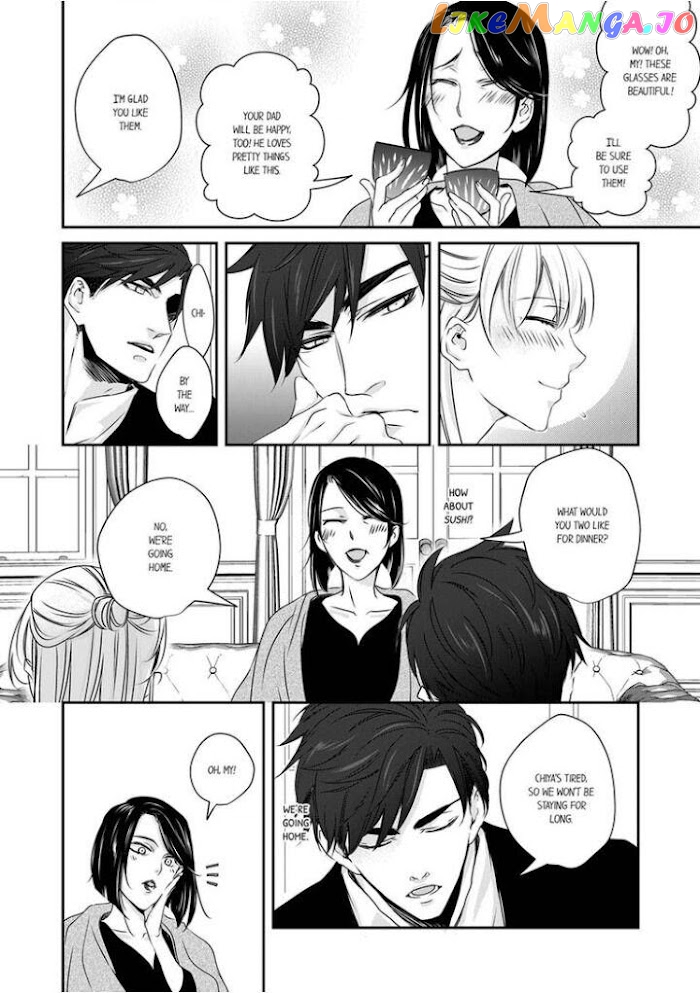 Giratsuki Joushi To Gisou Kekkon!? chapter 5 - page 6