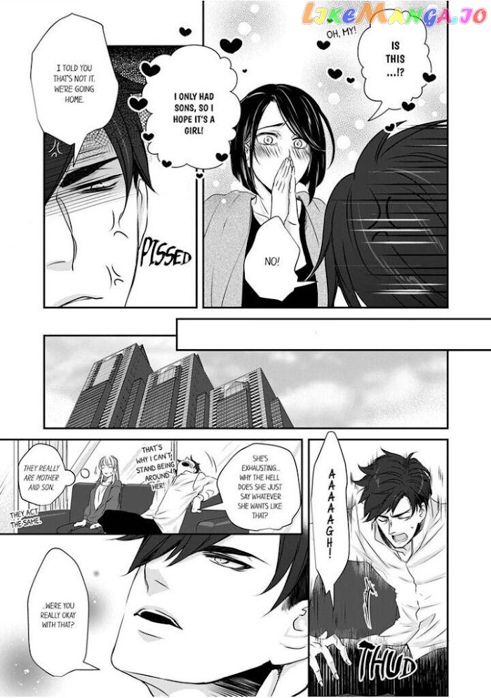 Giratsuki Joushi To Gisou Kekkon!? chapter 5 - page 7