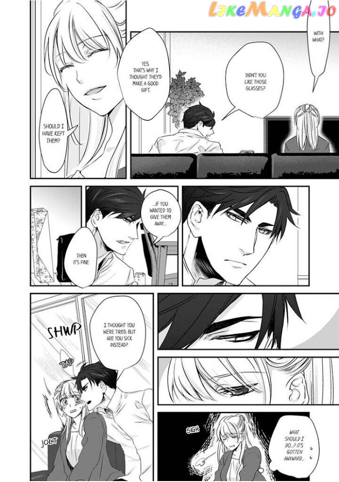 Giratsuki Joushi To Gisou Kekkon!? chapter 5 - page 8