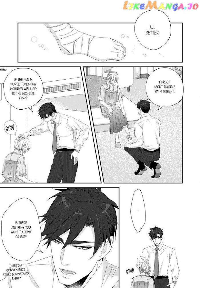 Giratsuki Joushi To Gisou Kekkon!? chapter 35 - page 17