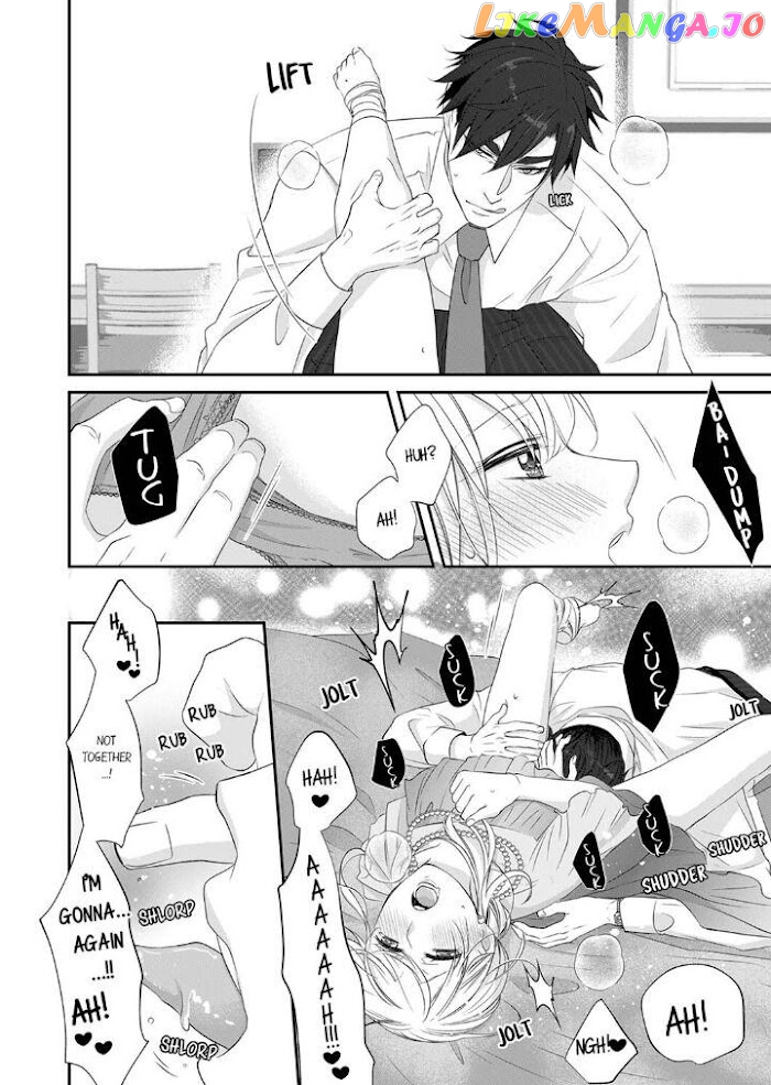 Giratsuki Joushi To Gisou Kekkon!? chapter 35 - page 24