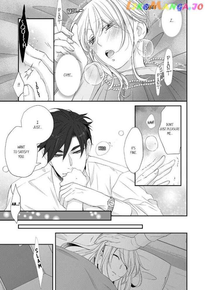 Giratsuki Joushi To Gisou Kekkon!? chapter 35 - page 25
