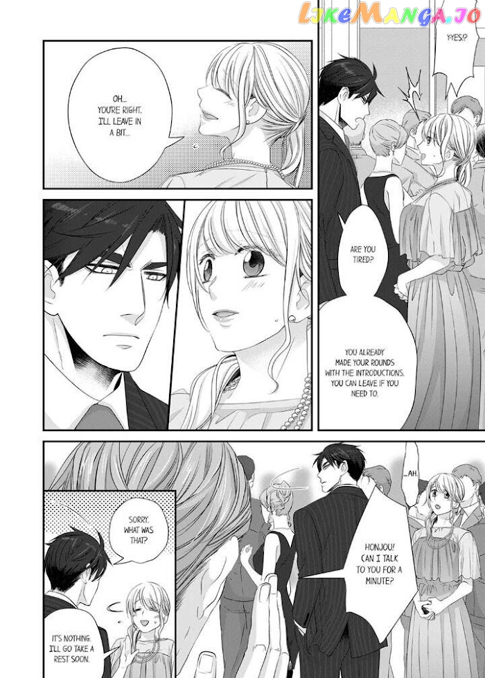 Giratsuki Joushi To Gisou Kekkon!? chapter 35 - page 4