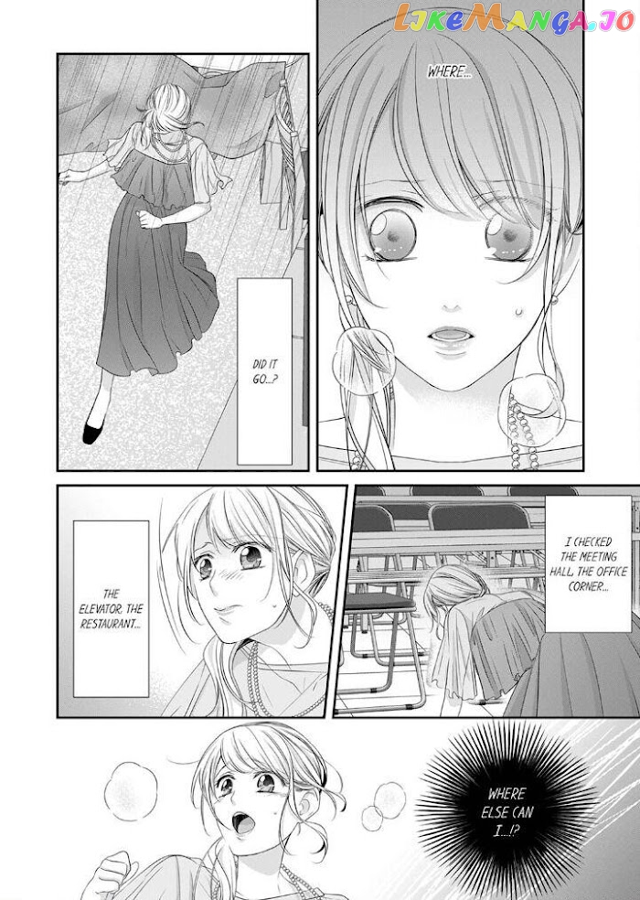 Giratsuki Joushi To Gisou Kekkon!? chapter 35 - page 6