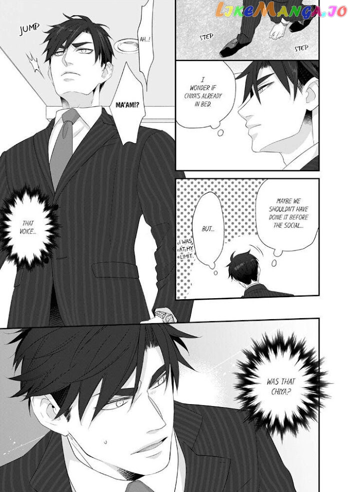 Giratsuki Joushi To Gisou Kekkon!? chapter 35 - page 7