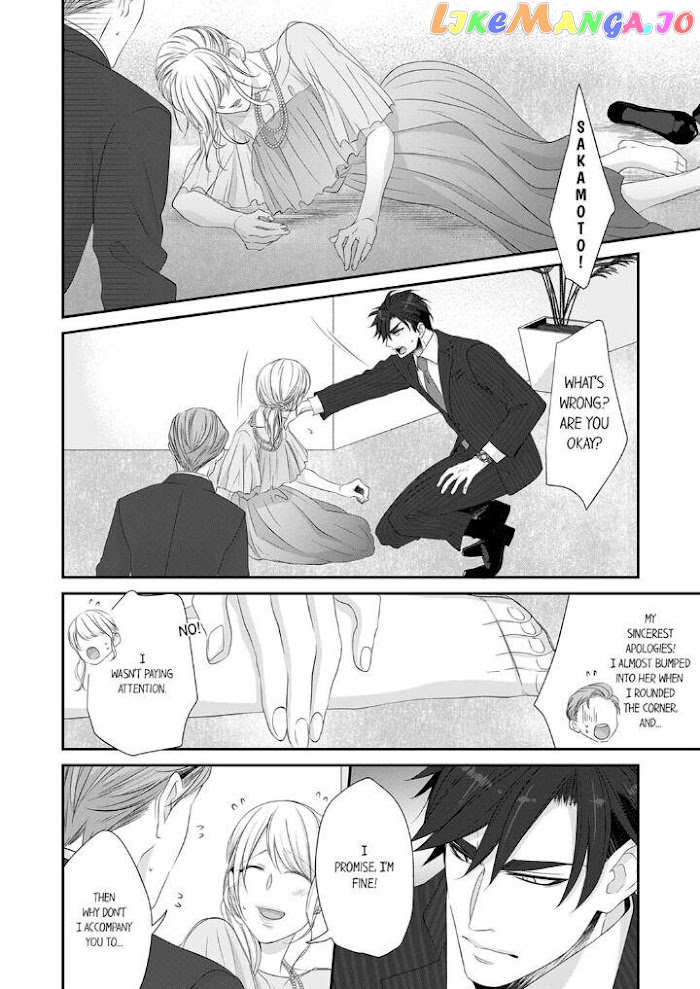Giratsuki Joushi To Gisou Kekkon!? chapter 35 - page 8