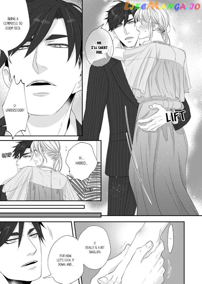Giratsuki Joushi To Gisou Kekkon!? chapter 35 - page 9