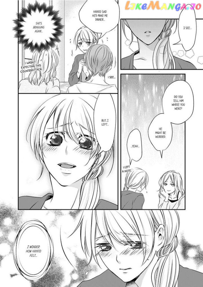 Giratsuki Joushi To Gisou Kekkon!? chapter 6 - page 10