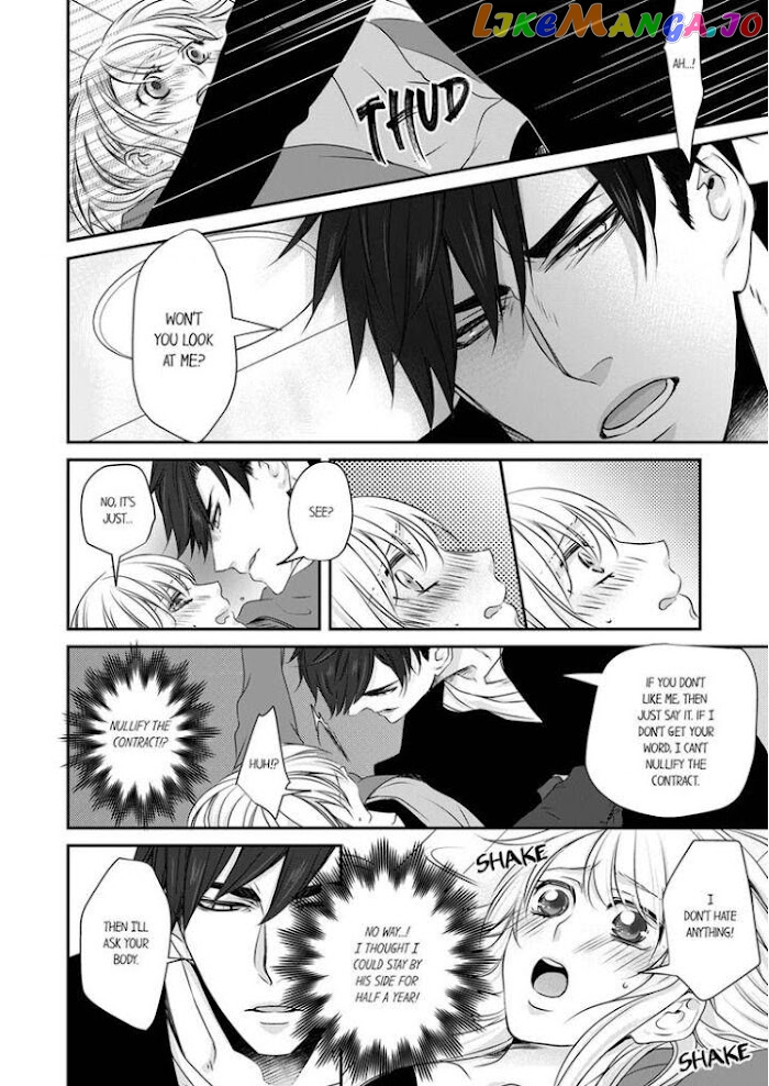 Giratsuki Joushi To Gisou Kekkon!? chapter 6 - page 16