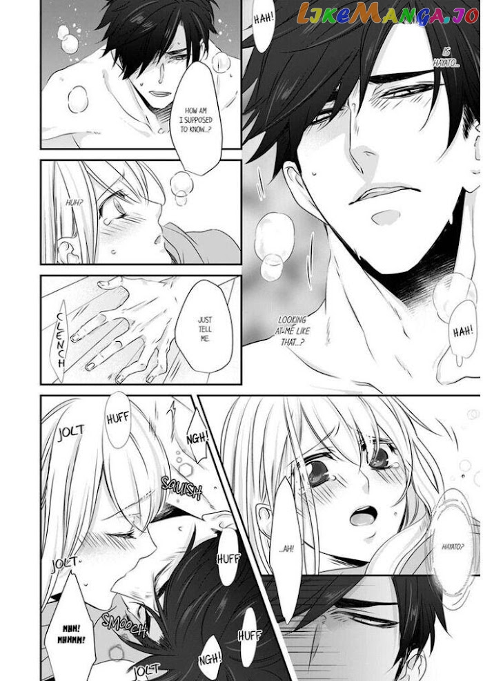 Giratsuki Joushi To Gisou Kekkon!? chapter 6 - page 24