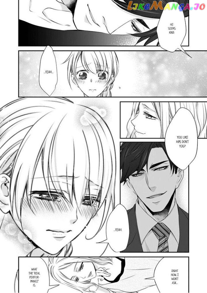 Giratsuki Joushi To Gisou Kekkon!? chapter 6 - page 8