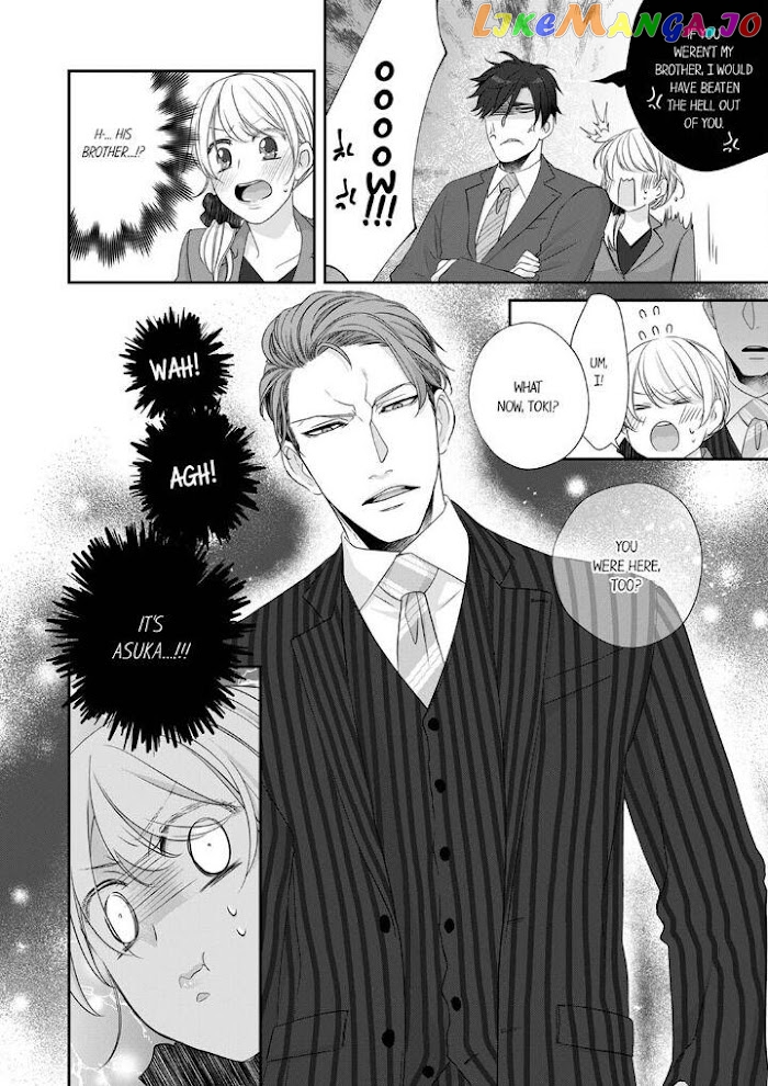 Giratsuki Joushi To Gisou Kekkon!? chapter 36 - page 18