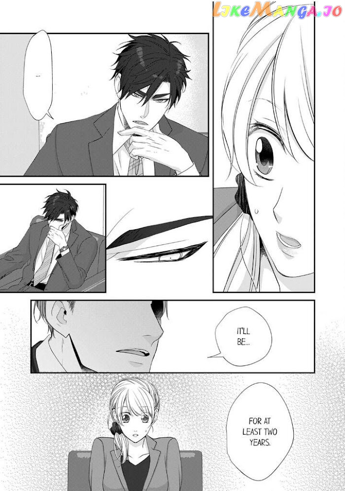 Giratsuki Joushi To Gisou Kekkon!? chapter 36 - page 21