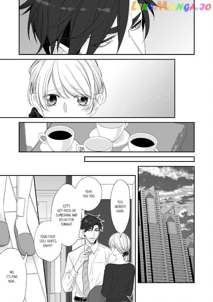 Giratsuki Joushi To Gisou Kekkon!? chapter 36 - page 23