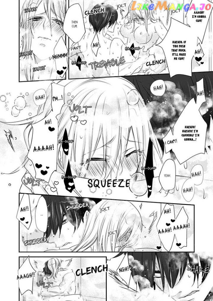 Giratsuki Joushi To Gisou Kekkon!? chapter 7 - page 22