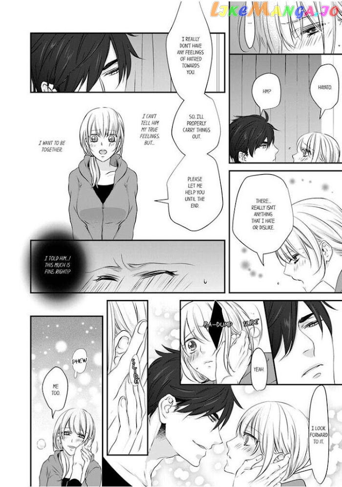 Giratsuki Joushi To Gisou Kekkon!? chapter 7 - page 24