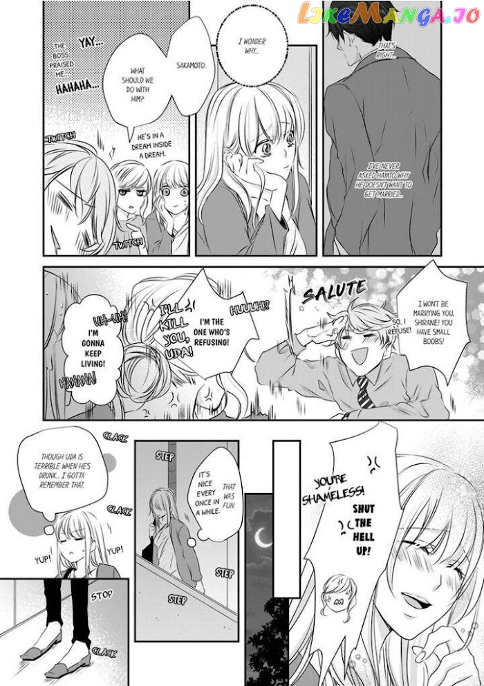 Giratsuki Joushi To Gisou Kekkon!? chapter 7 - page 6