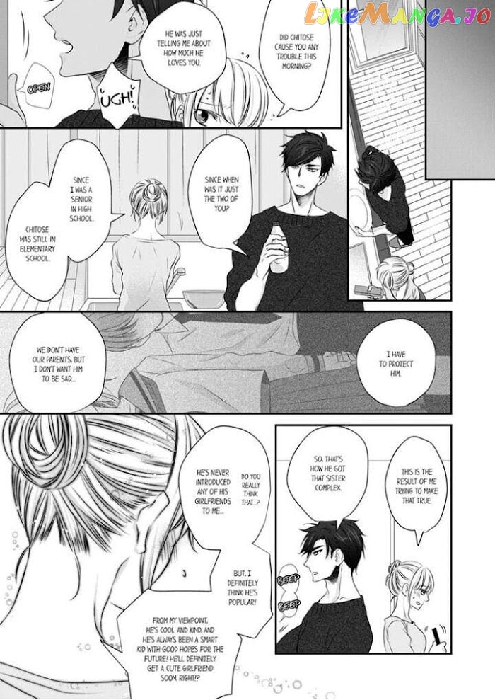 Giratsuki Joushi To Gisou Kekkon!? chapter 8 - page 15