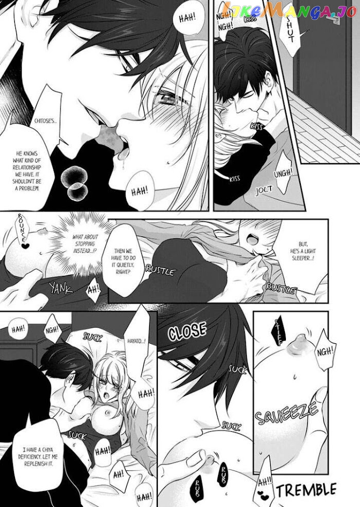 Giratsuki Joushi To Gisou Kekkon!? chapter 8 - page 19