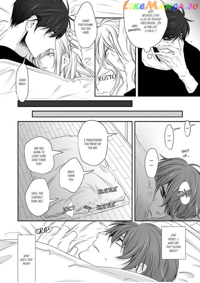 Giratsuki Joushi To Gisou Kekkon!? chapter 8 - page 26