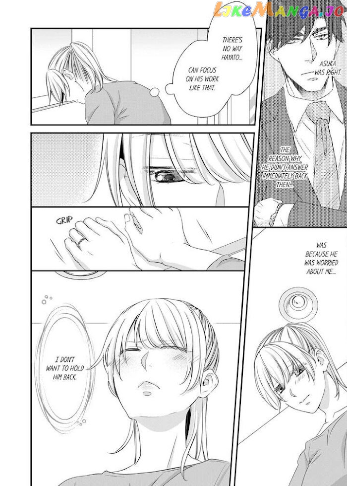 Giratsuki Joushi To Gisou Kekkon!? chapter 38 - page 12