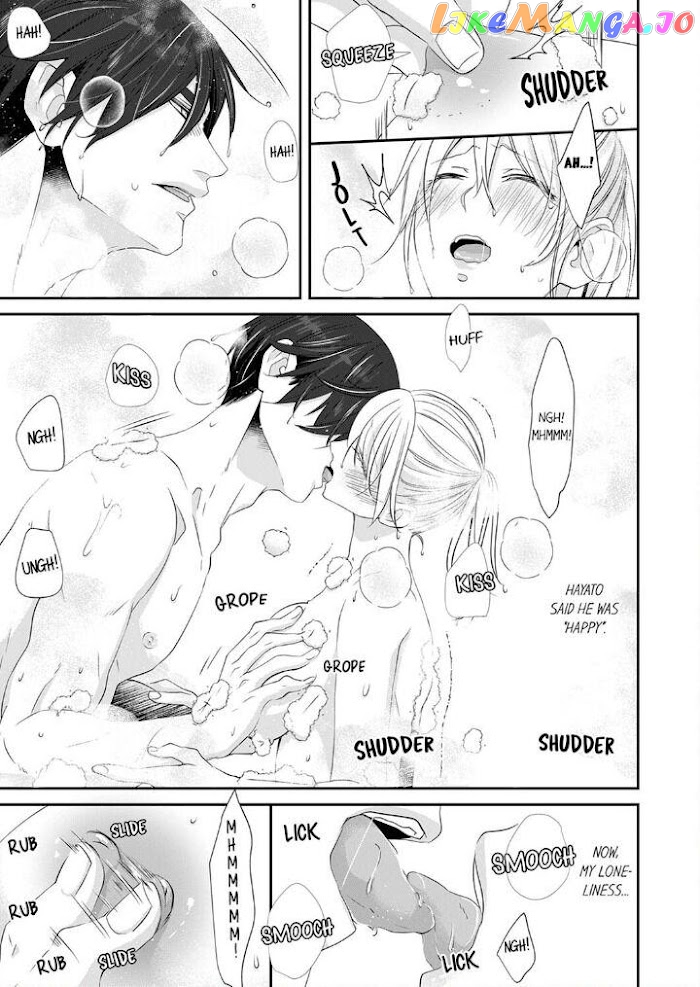 Giratsuki Joushi To Gisou Kekkon!? chapter 38 - page 23