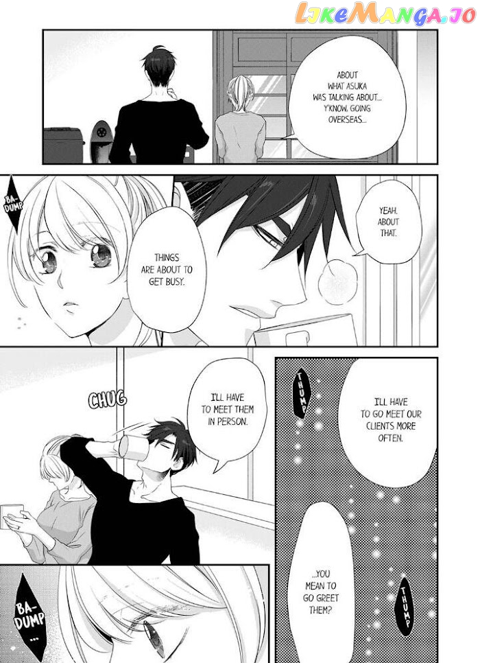 Giratsuki Joushi To Gisou Kekkon!? chapter 38 - page 5