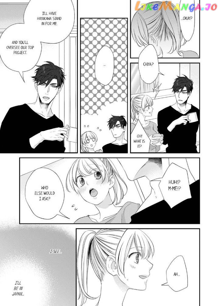 Giratsuki Joushi To Gisou Kekkon!? chapter 38 - page 7