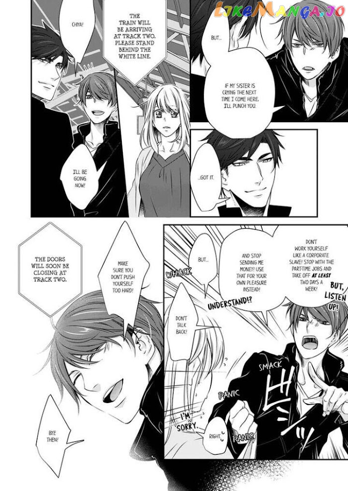 Giratsuki Joushi To Gisou Kekkon!? chapter 9 - page 14