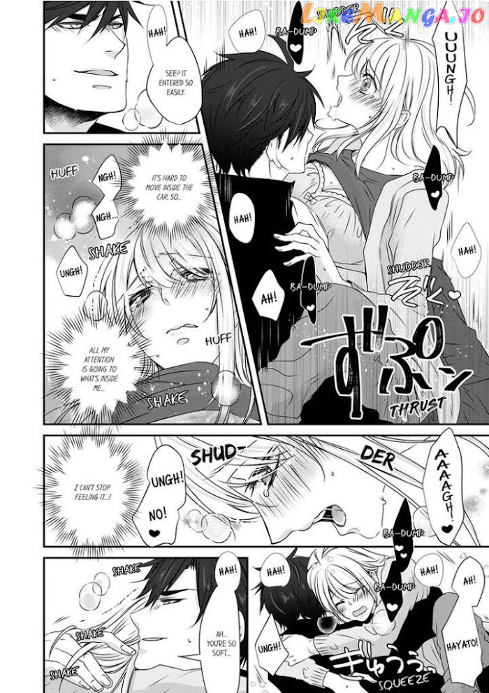 Giratsuki Joushi To Gisou Kekkon!? chapter 9 - page 24