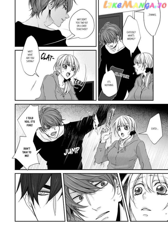 Giratsuki Joushi To Gisou Kekkon!? chapter 9 - page 4