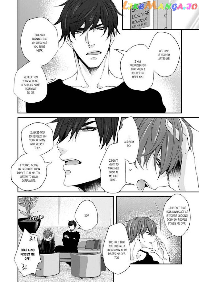 Giratsuki Joushi To Gisou Kekkon!? chapter 9 - page 6