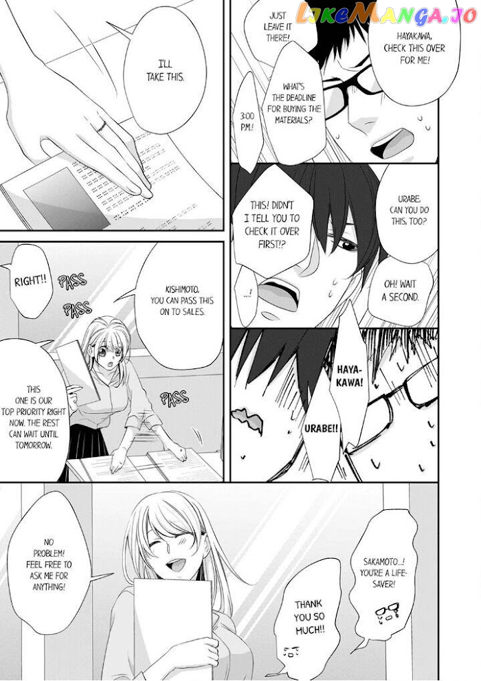 Giratsuki Joushi To Gisou Kekkon!? chapter 39 - page 15
