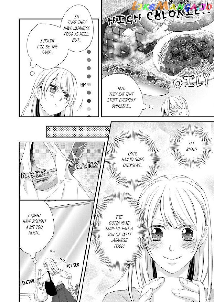Giratsuki Joushi To Gisou Kekkon!? chapter 39 - page 4