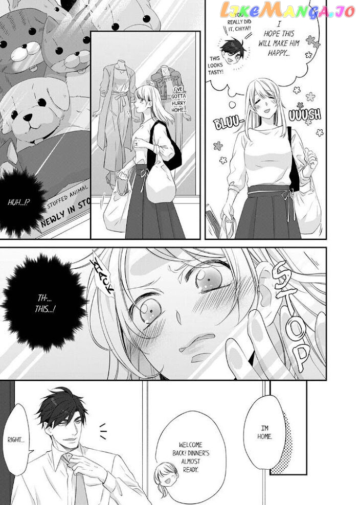 Giratsuki Joushi To Gisou Kekkon!? chapter 39 - page 5